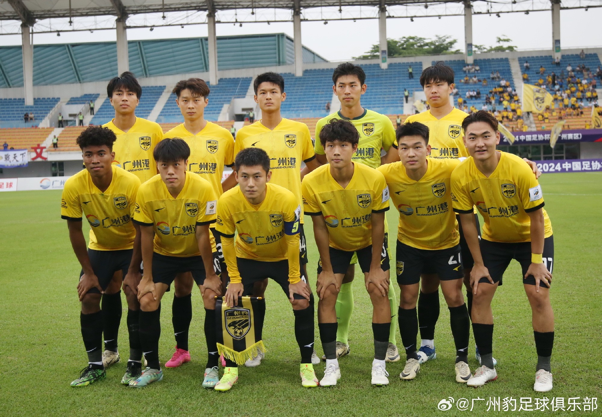 补强球队阵容,广州豹发布球员招募公告