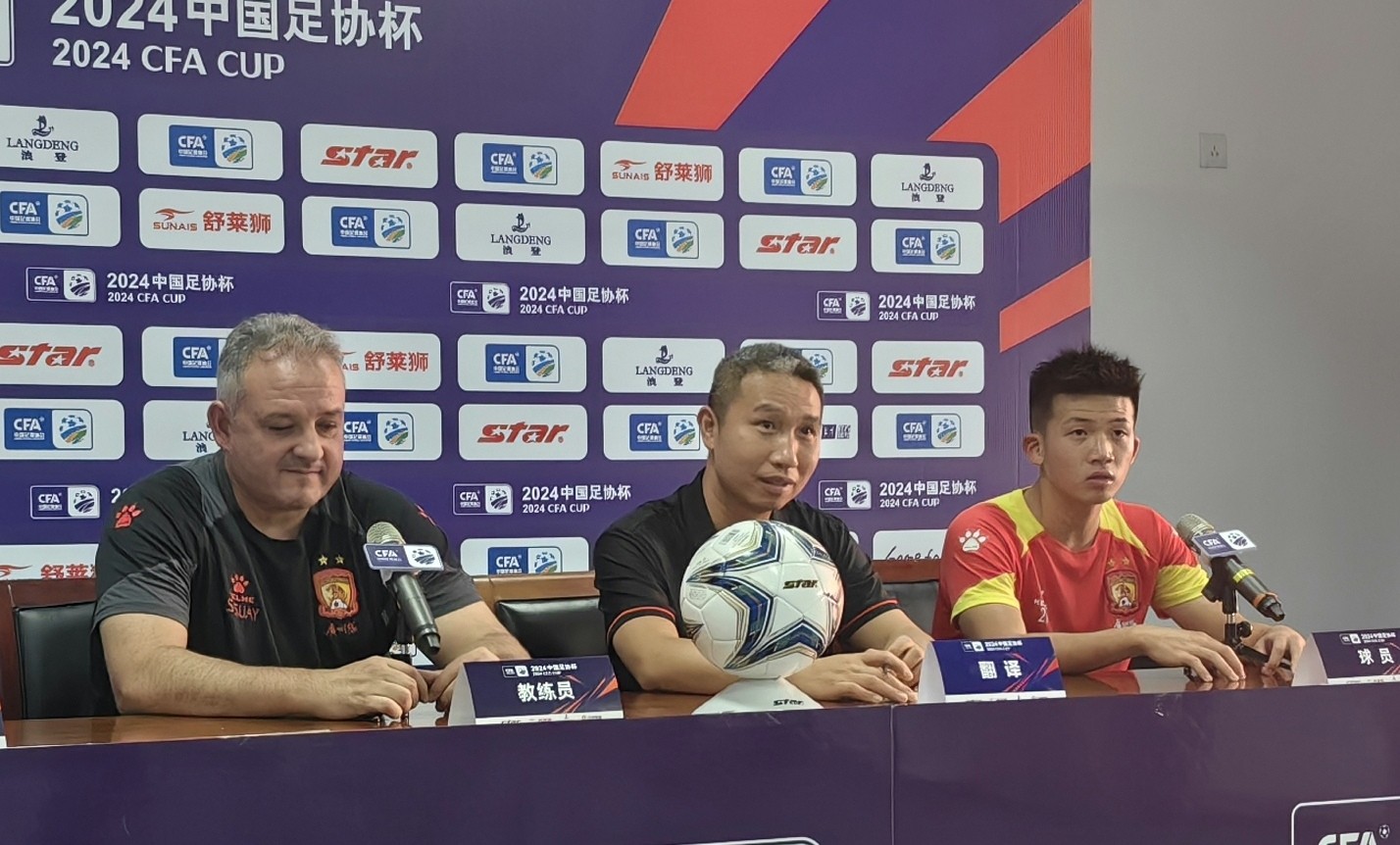 萨尔瓦多:我们错失了机会;希望中国所有球场都有陕西的氛围