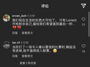 穆罕默德·艾哈迈德·谢赫