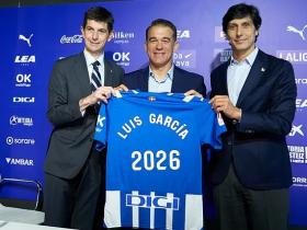 西甲球队阿拉维斯与主教练路易斯-加西亚完成续约至2026年夏
