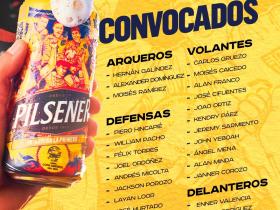 厄瓜多尔国家队公布美洲杯大名单 凯塞多领衔名单