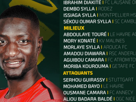 几内亚国家队公布新一期大名单