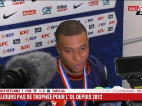 姆巴佩在法国杯决赛后接受采访