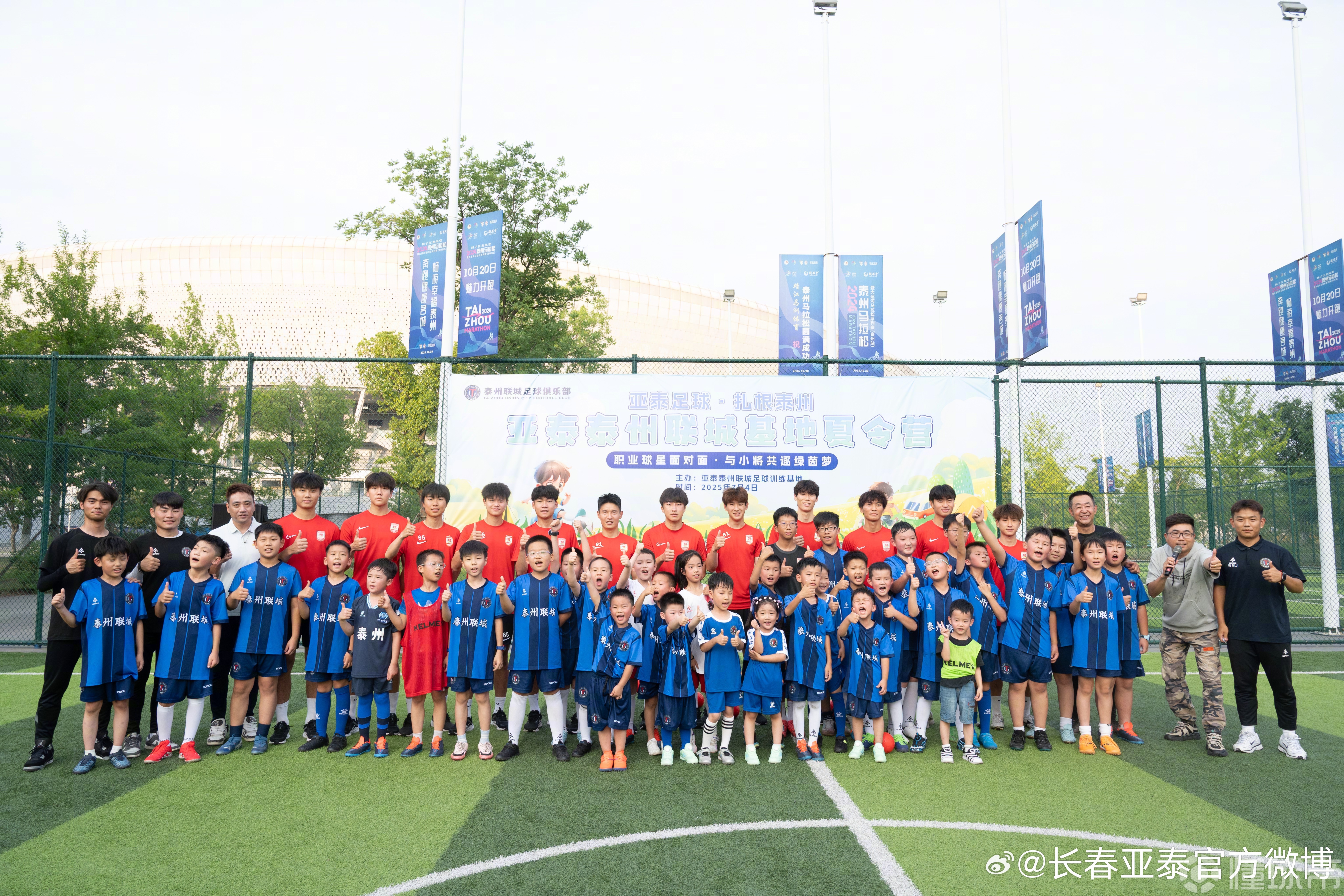 https://bdimg6.qunliao.info/fastdfs7/M00/7D/5E/rBUC6Gh5sOeAOuP7AFbzgB0i_LM682.jpg?watermark/1/image/aHR0cDovL2ltZzEuZG9uZ3FpdWRpLmNvbS9mYXN0ZGZzMi9NMDAvMkEvRTIvQ2hPcU0xb1MtZVdBUERxM0FBQkE1VWdyQlQ4MTQyLnBuZw==/dissolve/100/ws/0.045