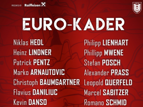 奥地利队公布欧洲杯26人名单