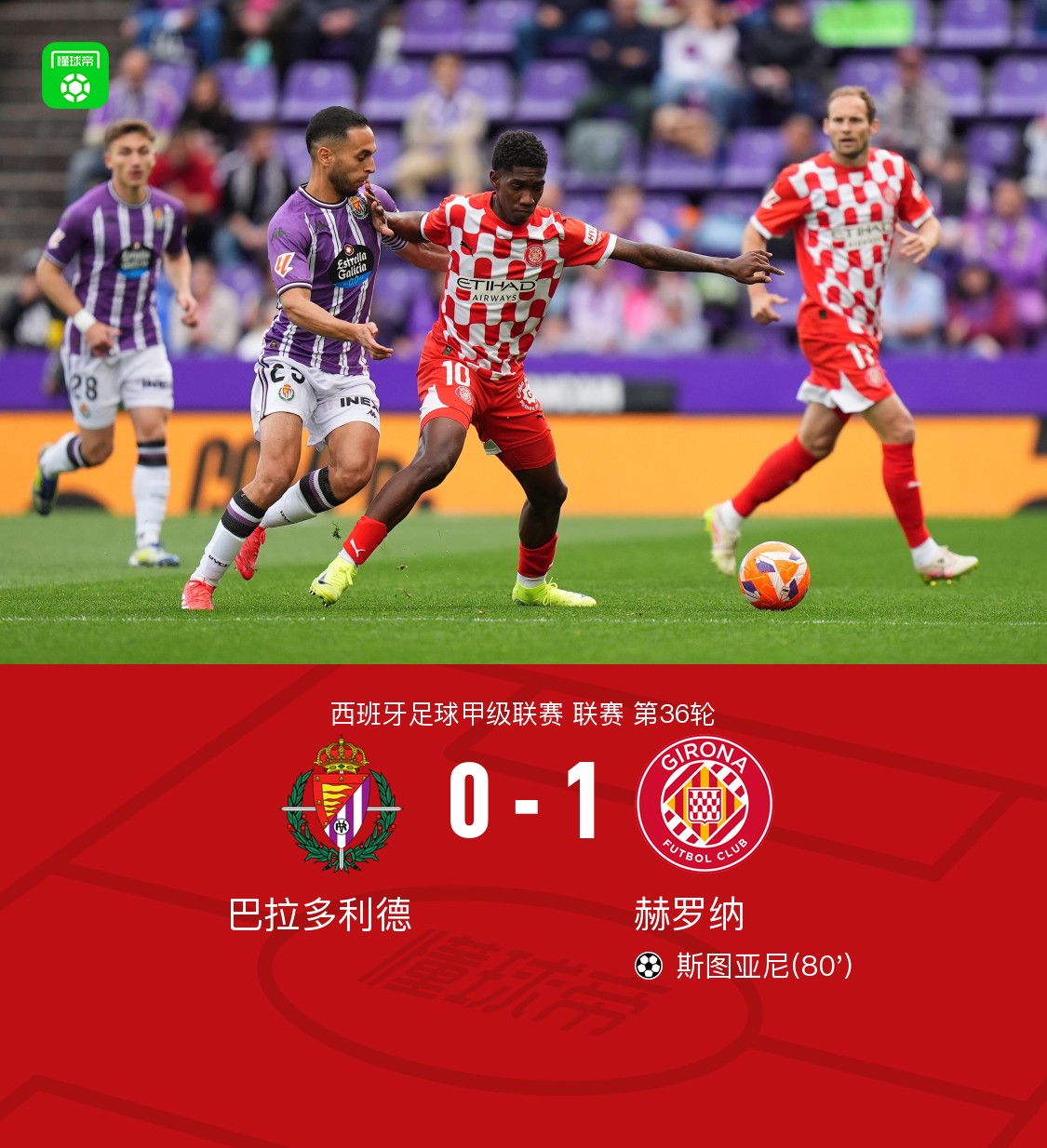 https://bdimg6.qunliao.info/fastdfs7/M00/7E/9D/rBUBsmgjlraATKhzAAP_E8khZjQ521.jpg