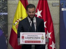 皇家马德里欧冠庆祝活动盛大举行
