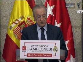 皇家马德里庆祝欧冠胜利