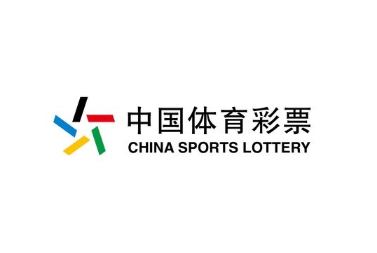 彩票平台- 彩票网站- 彩票APP下载 【官网推荐】2025中国体育彩票江苏责任彩票宣传月活动在南京启动