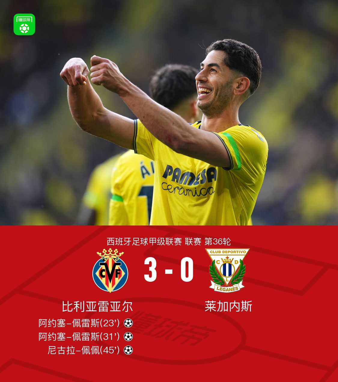 https://bdimg6.qunliao.info/fastdfs7/M00/81/D2/rBUBsmgk5tKAVZHJAANXKJvJgPY142.jpg