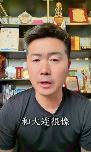 https://bdimg6.qunliao.info/fastdfs7/M00/82/BE/rBUBsmglQTSAGBfRAACqKchiJdA711.jpg?watermark/1/image/aHR0cHM6Ly9pbWcxLmRvbmdxaXVkaS5jb20vZmFzdGRmczIvTTAwLzJBL0UyLzQ5eC0vLS8tL0NoT3FNMW9TLWVXQVBEcTNBQUJBNVVnckJUODE0Mi5wbmc=/dissolve/100/dx/10/dy/10