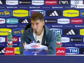 意大利球员迪洛伦佐谈未来和欧洲杯备战