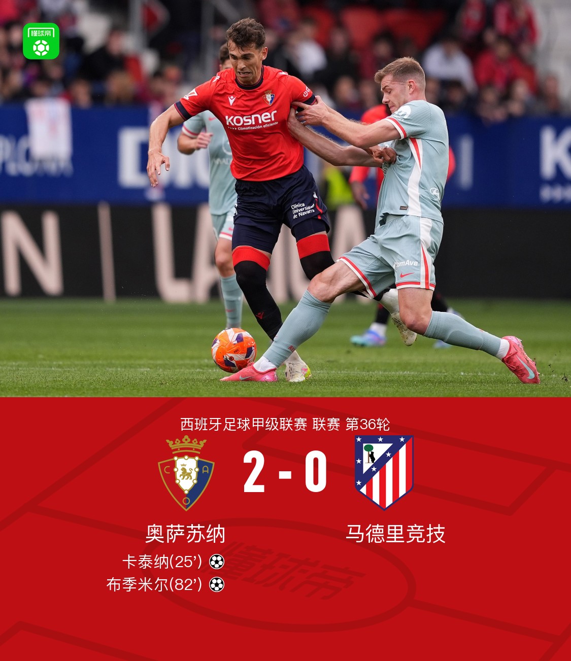 https://bdimg6.qunliao.info/fastdfs7/M00/85/37/rBUBsmgmOLGAMdMIAAP3OlBT5II346.jpg?watermark/1/image/aHR0cHM6Ly9pbWcxLmRvbmdxaXVkaS5jb20vZmFzdGRmczIvTTAwLzJBL0UyLzE4N3gtLy0vLS9DaE9xTTFvUy1lV0FQRHEzQUFCQTVVZ3JCVDgxNDIucG5n/dissolve/100/dx/22/dy/13