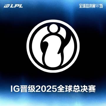 ig是啥，ig是啥社交软件