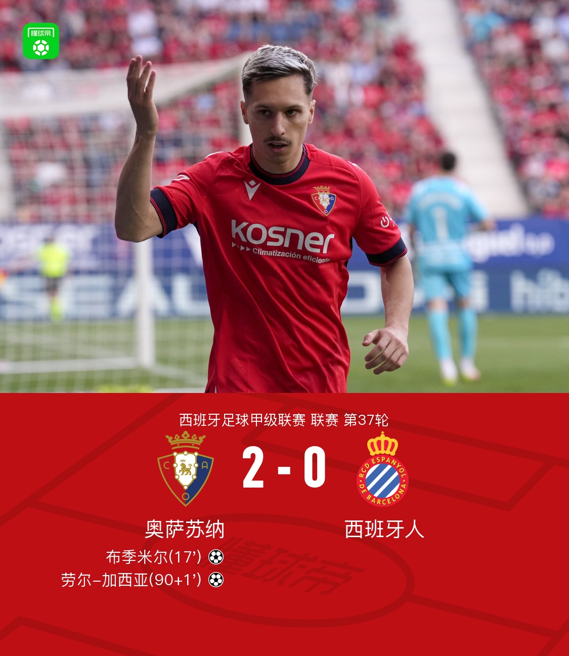 https://bdimg6.qunliao.info/fastdfs7/M00/8F/9F/rBUBsmgqMfWAbMd3AAN6u2fLdDE796.jpg