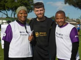 狼队基金会带领Premier Skills项目助力南非教育