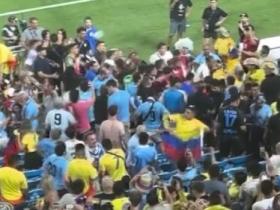 乌拉圭队球迷与哥伦比亚队发生冲突