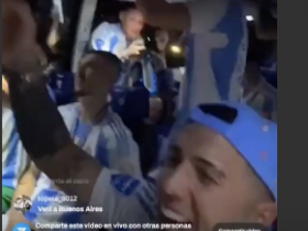 争议!阿根廷球员唱种族歧视歌曲