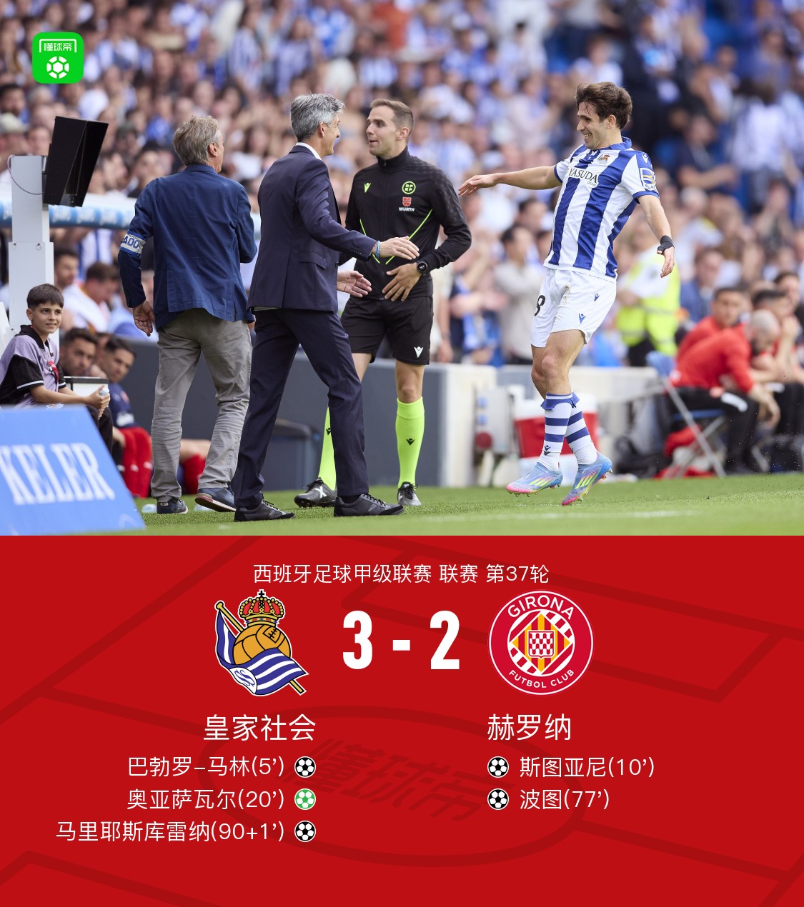 https://bdimg6.qunliao.info/fastdfs7/M00/93/BD/rBUC6GgqL4OAEK7bAAR-fpBdCB4499.jpg