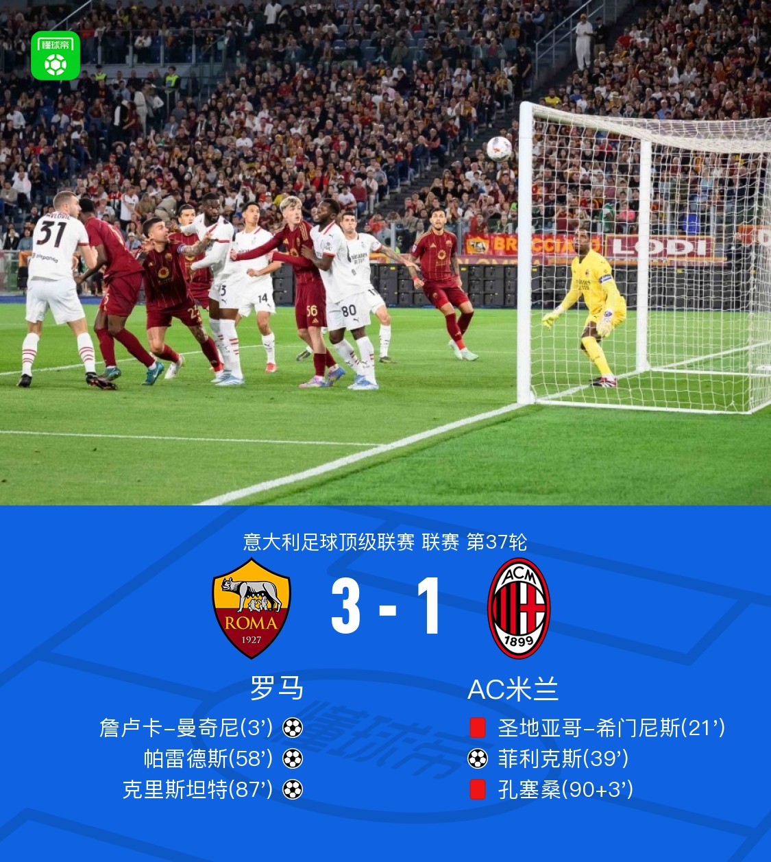 https://bdimg6.qunliao.info/fastdfs7/M00/93/F8/rBUC6GgqRxSAdge4AAWdTBqDM3s243.jpg