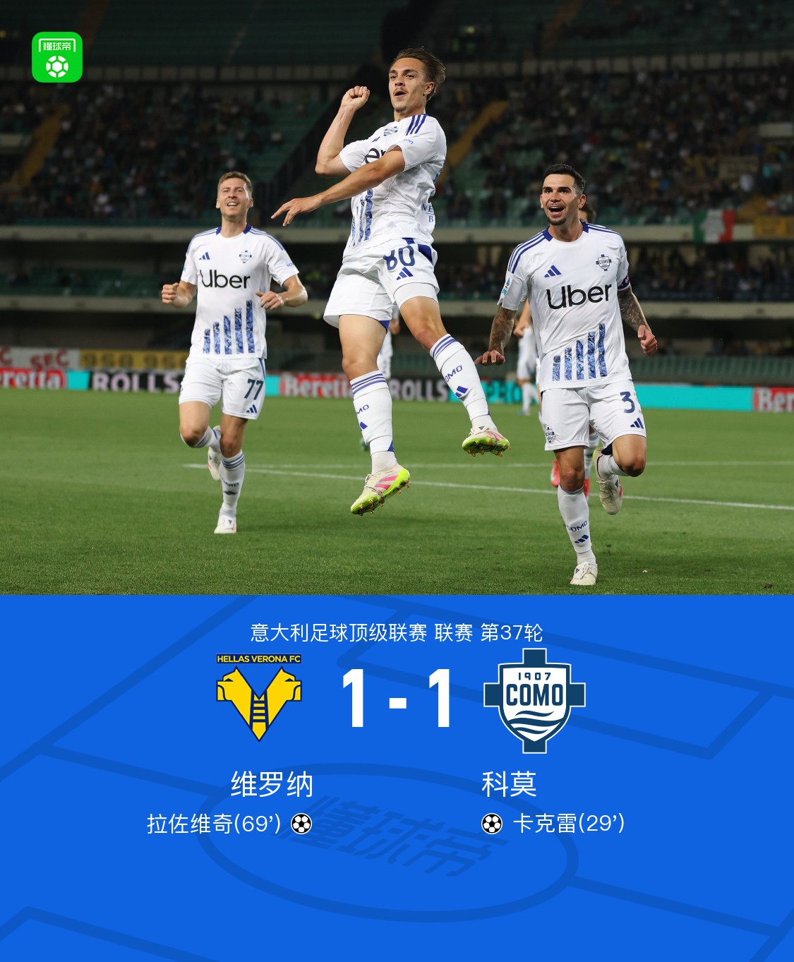 https://bdimg6.qunliao.info/fastdfs7/M00/94/06/rBUC6GgqTMSAdPA7AAP4gCcWz1g528.jpg