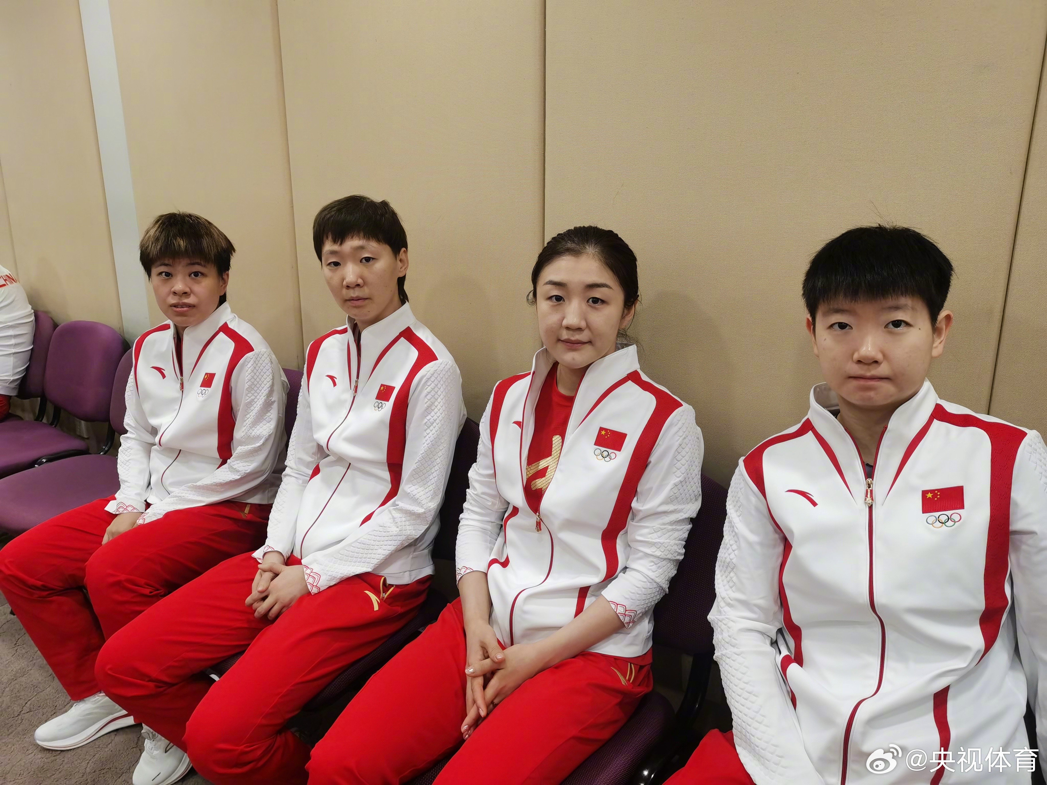 巴黎奥运中国体育代表团成立,405名运动员参加30大项236小项