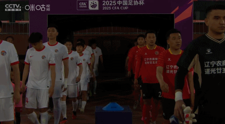 半场战报：辽宁铁人0-0青岛海牛，高嘉润。邦本宜裕中横梁