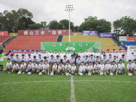 德国沃尔夫斯堡足球俱乐部助力中国青少年足球发展