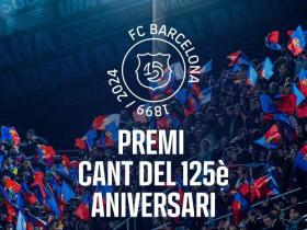 巴塞罗那足球俱乐部发起“125周年颂歌奖”