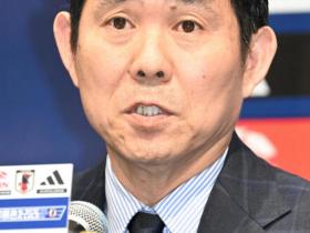 佐野海舟与佐野航大携手入选2026年世界杯国家队大名单