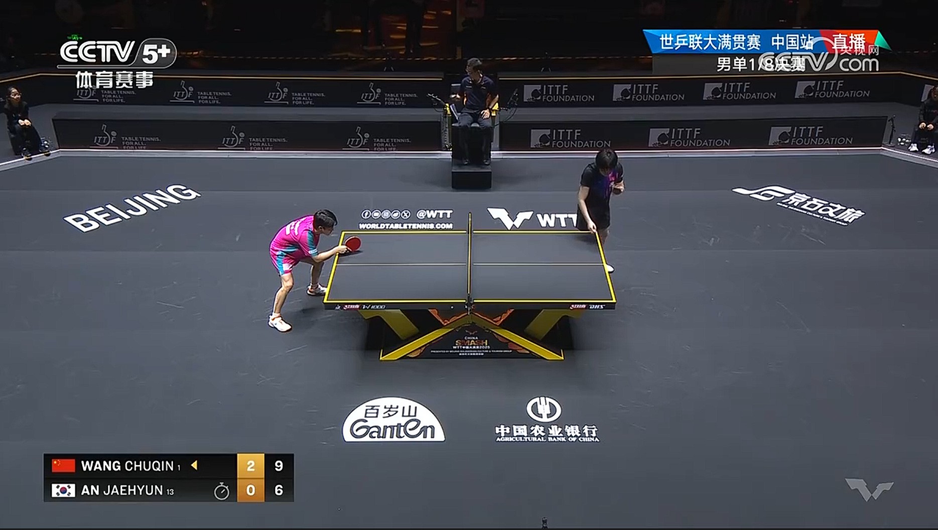 王楚钦3-0战胜安宰贤，顺利晋级中国大满贯八强