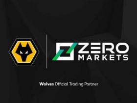 狼队宣布与Zero Markets达成合作