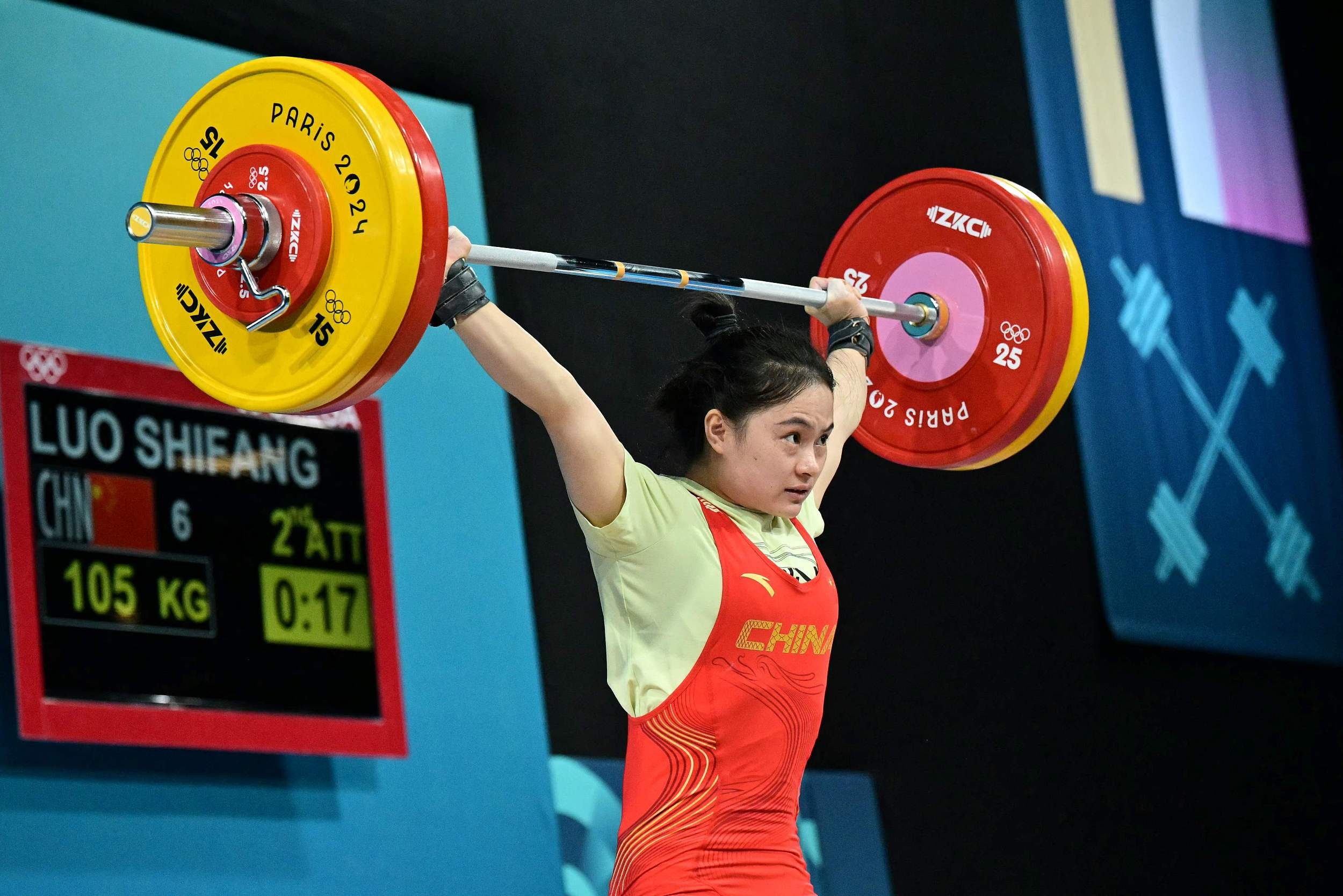 刷新三项奥运会纪录!举重女子59公斤级决赛罗诗芳夺金