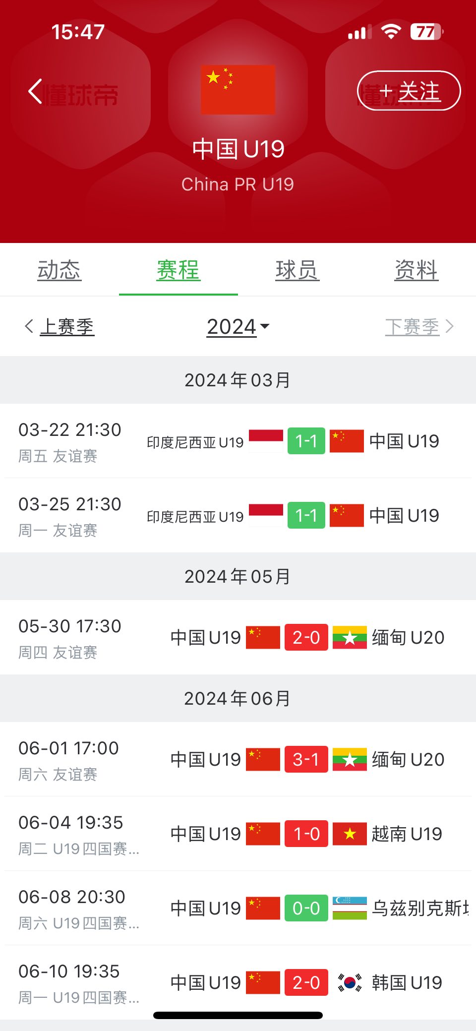 爱游戏- 爱游戏体育- AYX爱游戏体育官方网站G4雷霆罚球38次大比分2-2我预计步行者雷霆有抢七大战