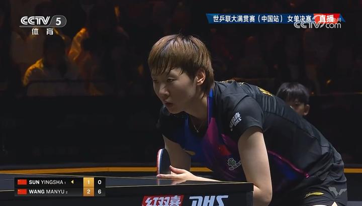 [流言板]奧拉迪波半場(chǎng)出戰(zhàn)18分鐘，10中7得到21分5助攻2搶斷