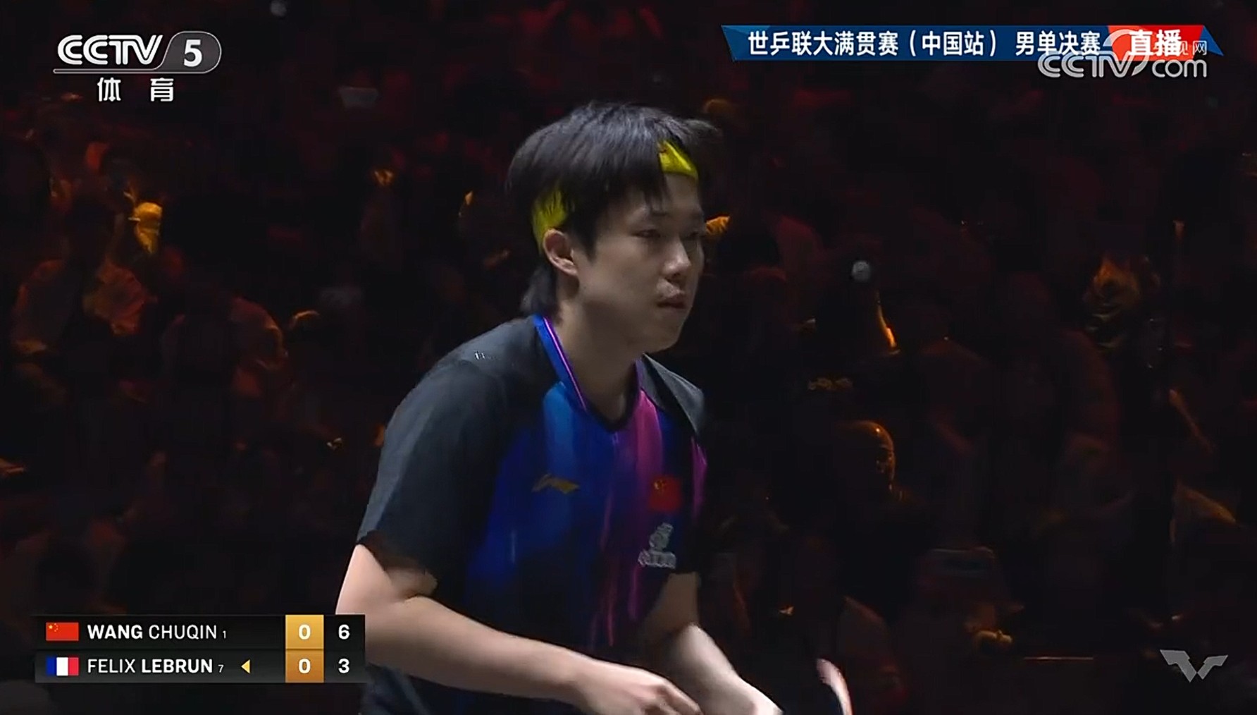王楚钦4-0战胜F-勒布伦，成为本届中国大满贯三冠王