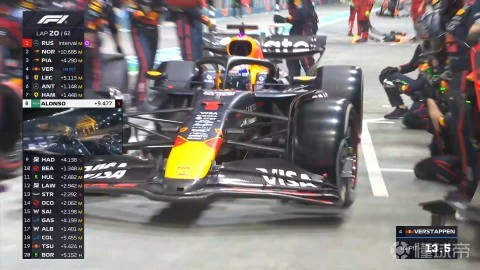 格里馬爾多：勒沃庫森踢出了本賽季最好的表現(xiàn)，沒獲勝我們很失望