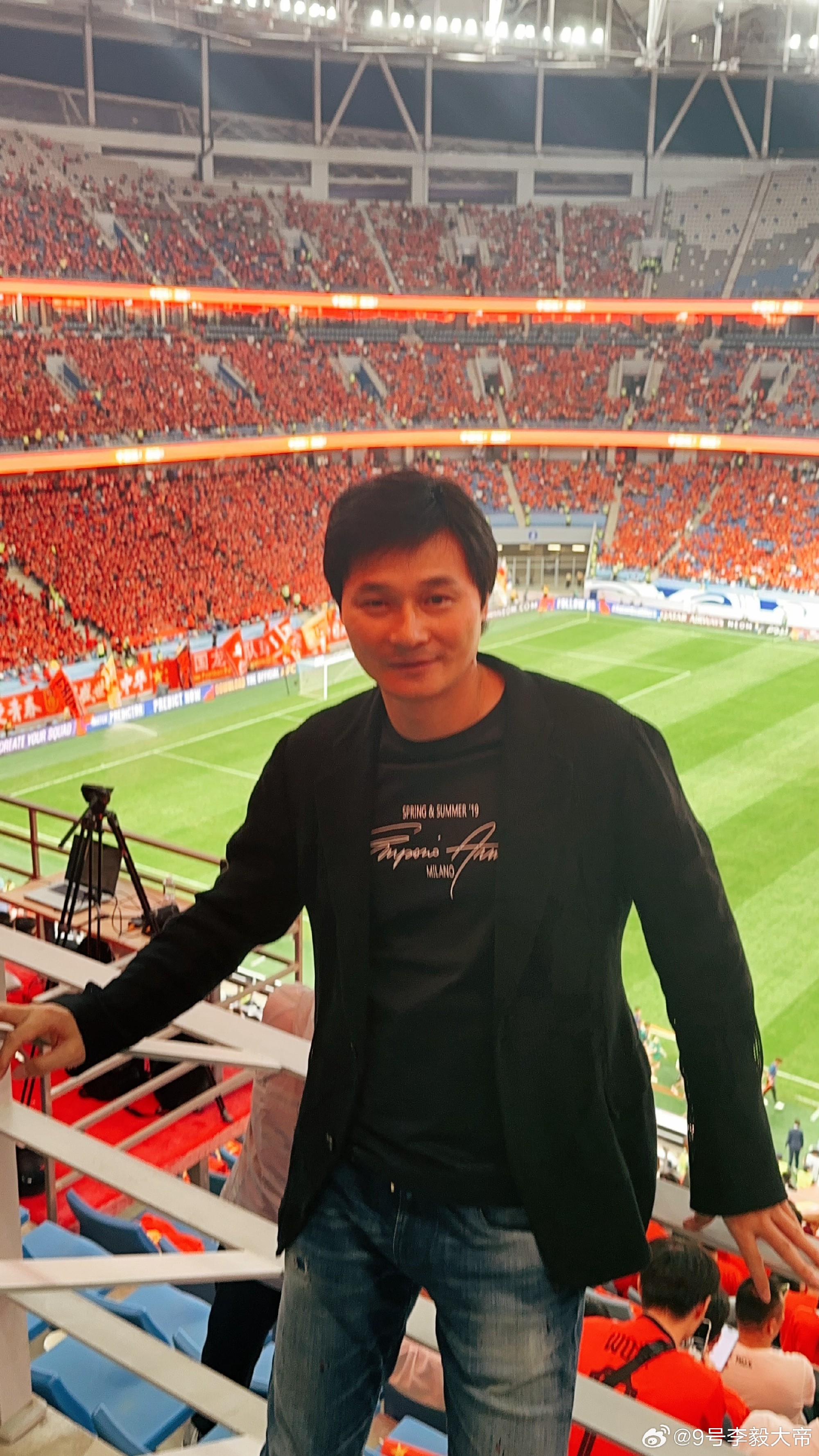 李毅现场观战国足比赛：希望踢得更血性一点_PP视频体育频道