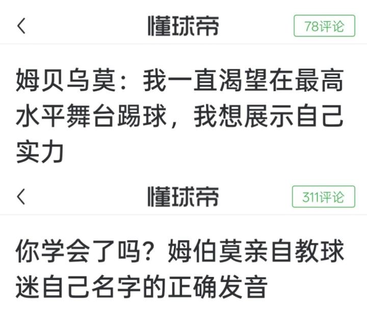 拜托，讓我爸先死