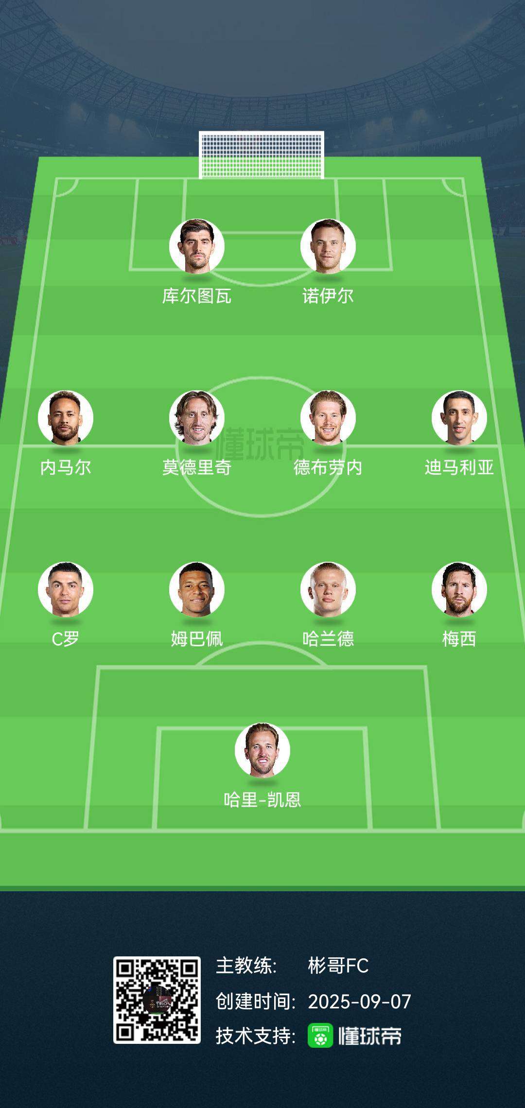 500彩票网旧版下载