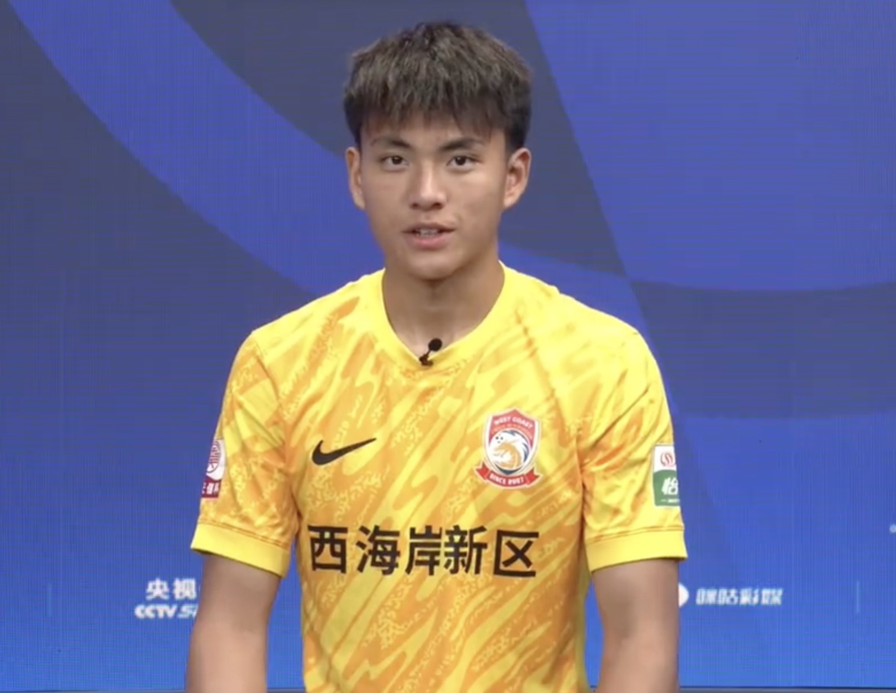 李昊：惨败山东是赛季最深刻；打好中超再考虑会不会留洋