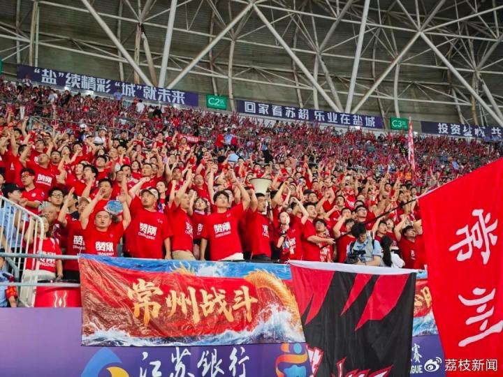 常州足球發(fā)展三年計(jì)劃：今年辦賽1300場(chǎng)，三年新建700片場(chǎng)地