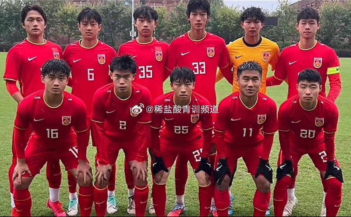 封闭热身赛：U16国少3-0津门虎U18梯队，张伯霖、彭显宸建功