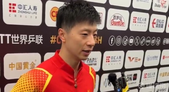马龙:关于未来还在思考阶段;球员都不想不负责任地输球