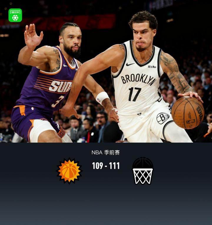 NBA中國賽：曾凡博未登場，籃網(wǎng)111