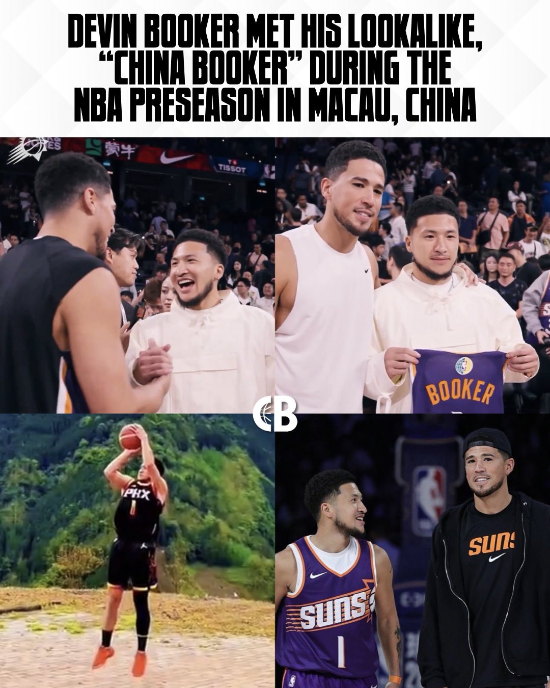 确实像，“中国布克”与布克本人合影，获赠布克中国赛球衣