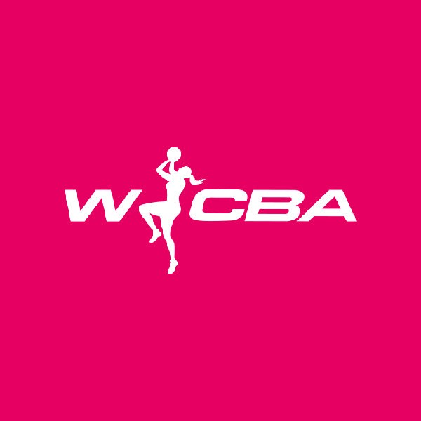 官方：新賽季W(wǎng)CBA聯(lián)賽將于11月30日開賽；整個賽季約為五個月