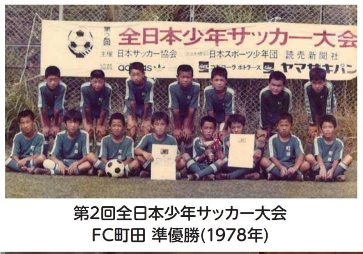 米契奇：我早就不指望在NBA發(fā)展，被交易的經(jīng)歷很不愉快
