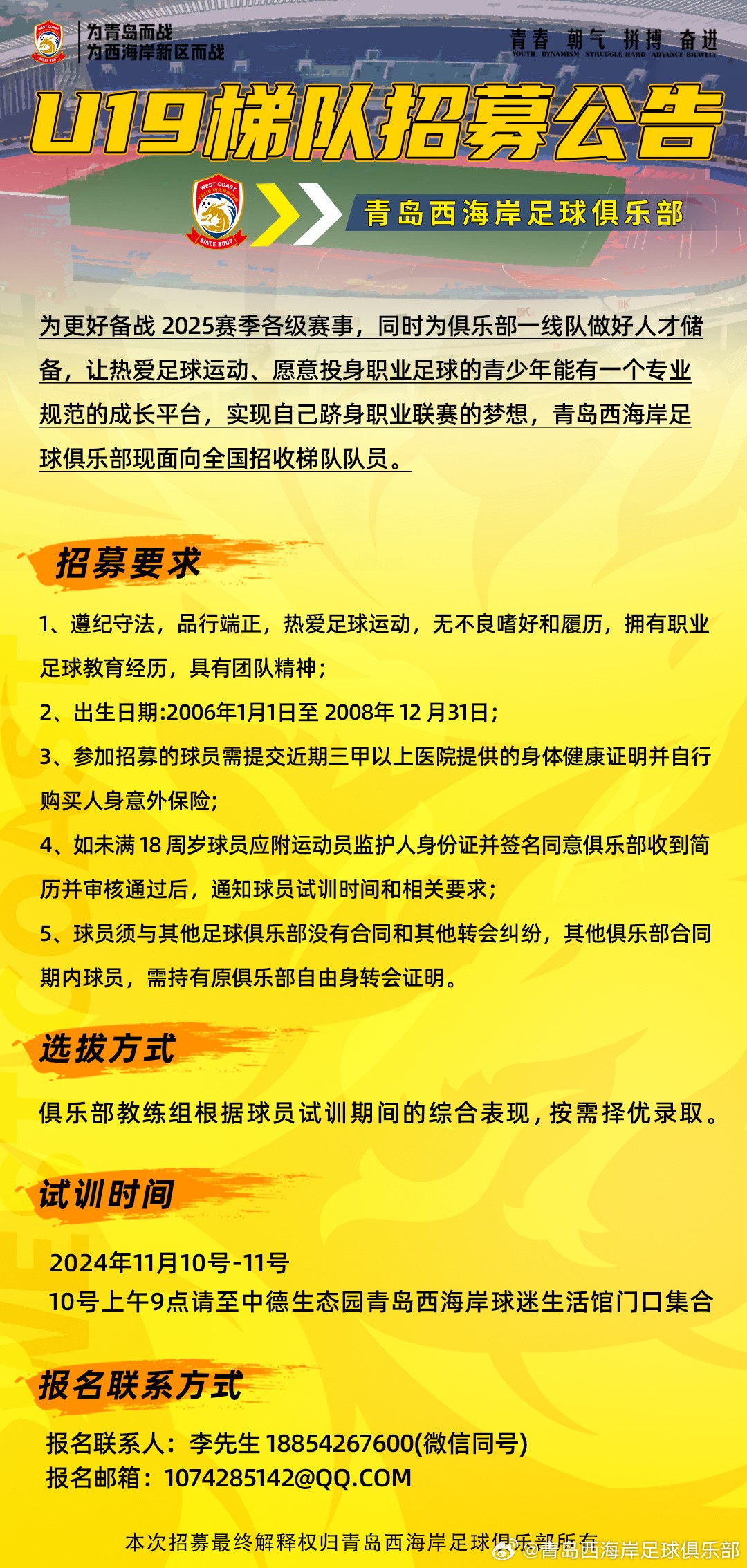 https://bdimg6.qunliao.info/fastdfs7/M00/CA/4A/rBUC6GckoICAaozuAAmaXaVHXTw112.jpg?watermark/1/image/aHR0cHM6Ly9pbWcxLmRvbmdxaXVkaS5jb20vZmFzdGRmczIvTTAwLzJBL0UyLzE4MHgtLy0vLS9DaE9xTTFvUy1lV0FQRHEzQUFCQTVVZ3JCVDgxNDIucG5n/dissolve/100/dx/21/dy/22