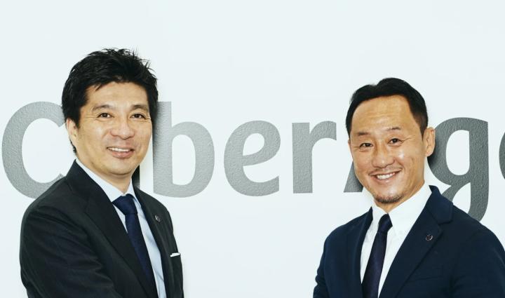 陶白白前妻賣“愛因斯坦腦子”，網(wǎng)友：買完能變聰明
